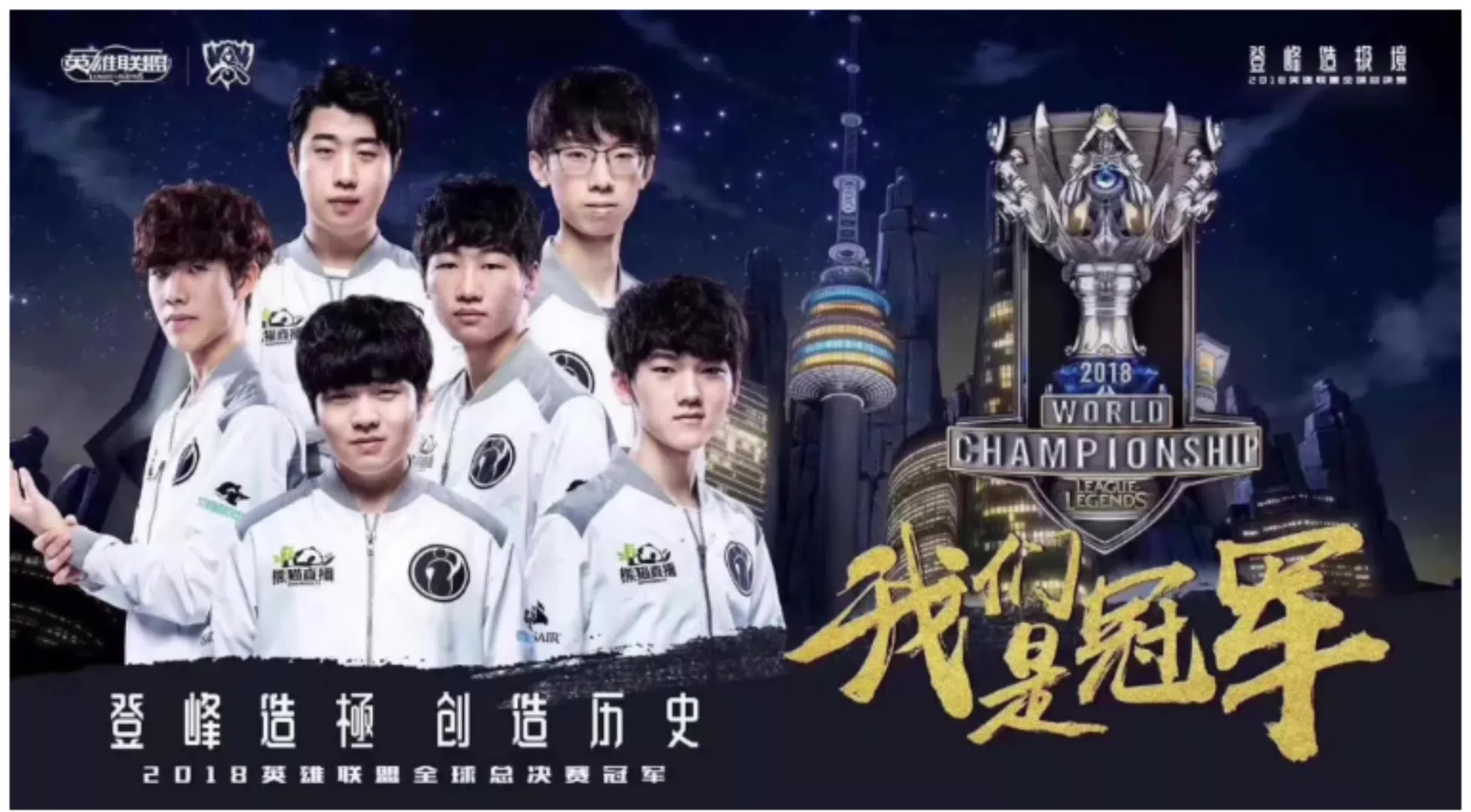 包含JackeyLove遭遇十二连败，IG教练面临压力！的词条-开云